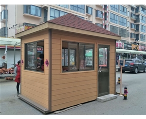 塑木輕鋼房屋